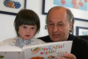 Дзвинка Матияш: «Солнечные дети» - не горе, а Божий дар