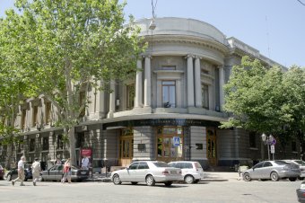 На Дерибасовской