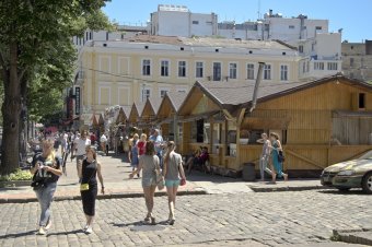 На Дерибасовской