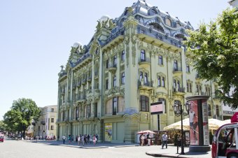 На Дерибасовской