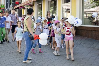 На Дерибасовской