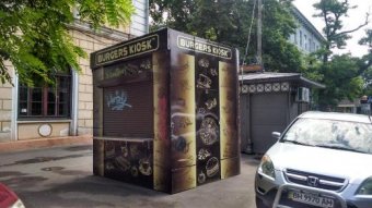 Одесские власти отчитываются о демонтаже ряда незаконных торговых ларьков (фото)
