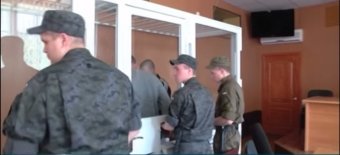 Арестованы два одессита за жестокое обращение с животным (фото)