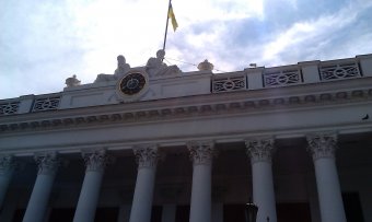 Проведена выплата ежемесячной госпомощи одесским семьям с детьми 