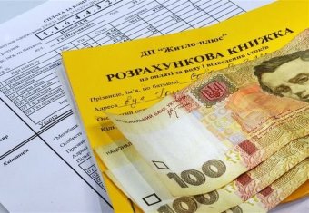 Александр Козловский: Новый закон в сфере ЖКХ следует внедрять поэтапно