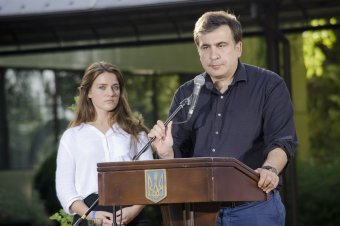 В ОГА будет объявлен конкурс на председателей 26 районов