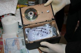 Внушительные результаты спецоперации СБУ (фото, виде)