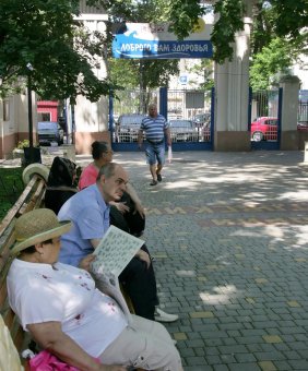 С новым парком, одесситы! (фото)