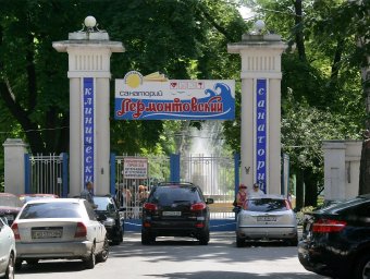 С новым парком, одесситы! (фото)