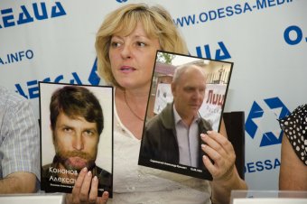 Фонд для установки мемориала памяти погибших 2 мая пока создаваться не будет