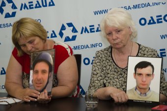 Фонд для установки мемориала памяти погибших 2 мая пока создаваться не будет