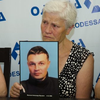 Фонд для установки мемориала памяти погибших 2 мая пока создаваться не будет