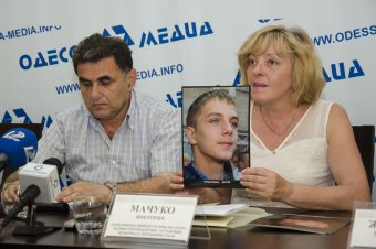 Фонд для установки мемориала памяти погибших 2 мая пока создаваться не будет