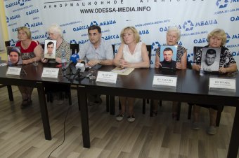 Фонд для установки мемориала памяти погибших 2 мая пока создаваться не будет