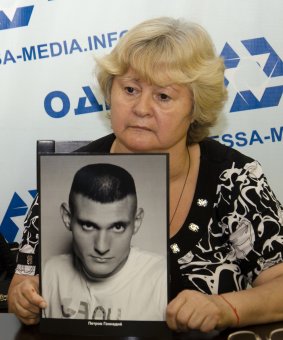 Фонд для установки мемориала памяти погибших 2 мая пока создаваться не будет