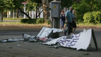Последствия ночных взрывов в Одессе 