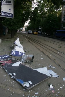 Последствия ночных взрывов в Одессе 