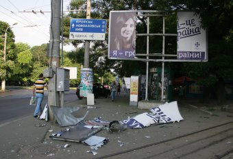 Последствия ночных взрывов в Одессе 
