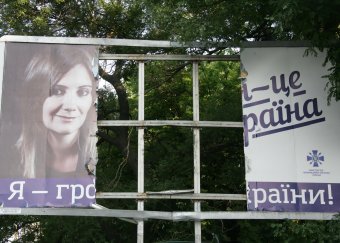 Последствия ночных взрывов в Одессе 
