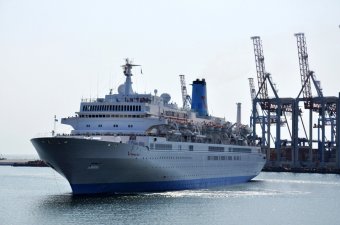 Thomson Spirit в Одессе