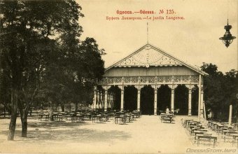 103 года назад одесситы хлынули на дачи…