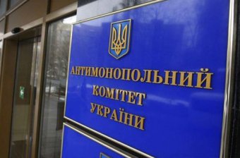 Одесские антимонопольщики озабочены тарифами на передачу электроэнергии