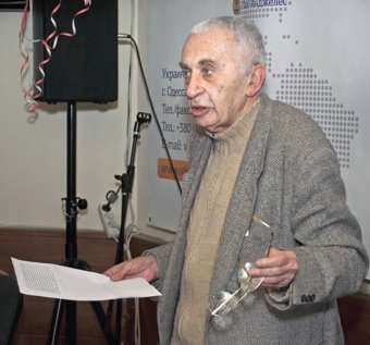 Памяти Розенбойма... Его улицы, дворы и переулки
