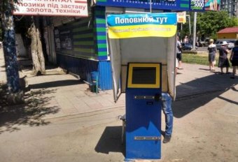 Одесские власти отчитываются о демонтаже незаконно установленных торговых ларьков (фото)