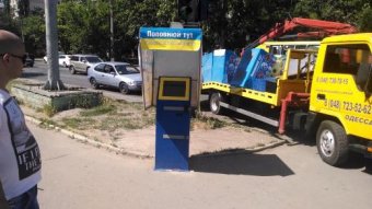 Одесские власти отчитываются о демонтаже незаконно установленных торговых ларьков (фото)