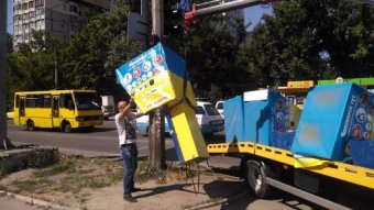 Одесские власти отчитываются о демонтаже незаконно установленных торговых ларьков (фото)