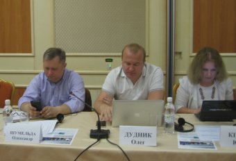 В "Бристоле" поговорили за инвестиции в будущее (фото)