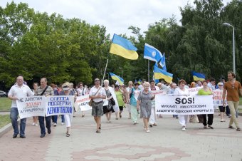 Сотрудники санатория "Лермонтовского" снова вышли на митинг (фото)