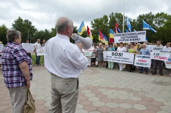 Сотрудники санатория "Лермонтовского" снова вышли на митинг (фото)