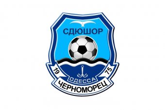 В Одессе пройдут два финала чемпионата ДЮФЛ