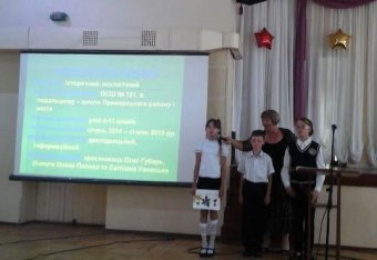 Лучшие проекты по истории и культуре Одессы презентованы на Форуме социального партнерства (фото)