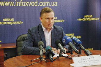 «Инфоксводоканал» опубликует списки должников