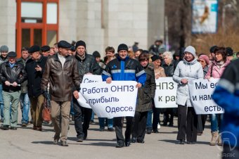 Губернатор губернатору: Скорик обратился к Саакашвили
