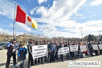 Губернатор губернатору: Скорик обратился к Саакашвили