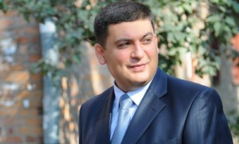 Завтра Одессу посетит Владимир Гройсман