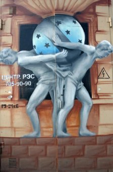 Одесские художники превратили серые и старые трансформаторные будки в настоящие произведения искусства (фото)