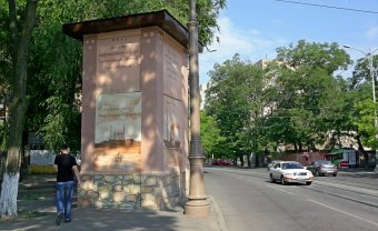 Одесские художники превратили серые и старые трансформаторные будки в настоящие произведения искусства (фото)