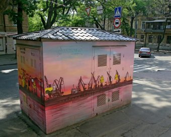 Одесские художники превратили серые и старые трансформаторные будки в настоящие произведения искусства (фото)