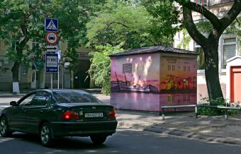 Одесские художники превратили серые и старые трансформаторные будки в настоящие произведения искусства (фото)