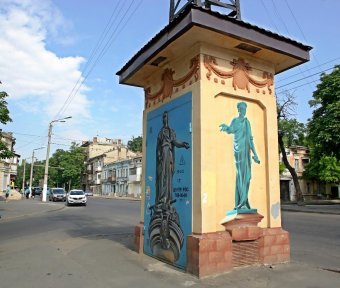 Одесские художники превратили серые и старые трансформаторные будки в настоящие произведения искусства (фото)