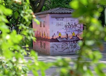Одесские художники превратили серые и старые трансформаторные будки в настоящие произведения искусства (фото)