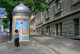 Одесские художники превратили серые и старые трансформаторные будки в настоящие произведения искусства (фото)