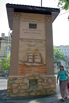 Одесские художники превратили серые и старые трансформаторные будки в настоящие произведения искусства (фото)
