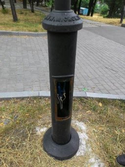 «Одесгорсвет» восстановил наружное освещение в Лунном парке