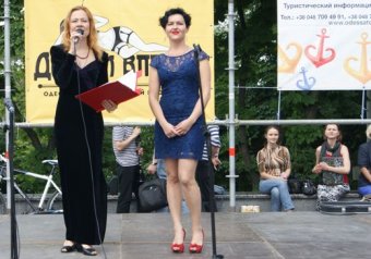 Свой день рождения отметил Туристический информационный центр Одессы (фото)