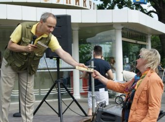 Свой день рождения отметил Туристический информационный центр Одессы (фото)